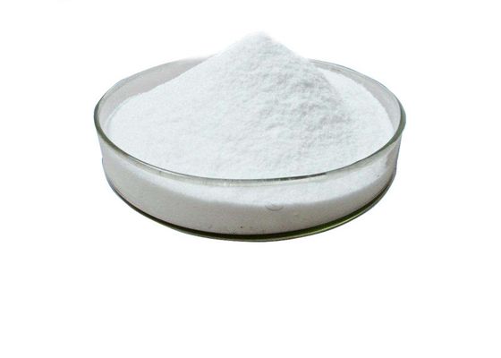 Clomazone CAS 81777-89-1のAgrochemical中間物無し