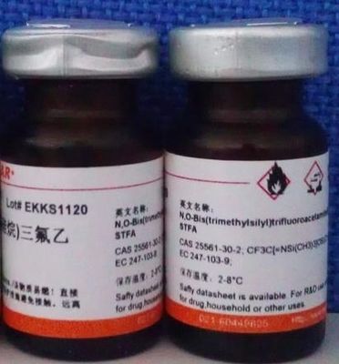 液体BSTFA Bis Trimethylsilyl Trifluoroacetamide CAS 25561-30-2