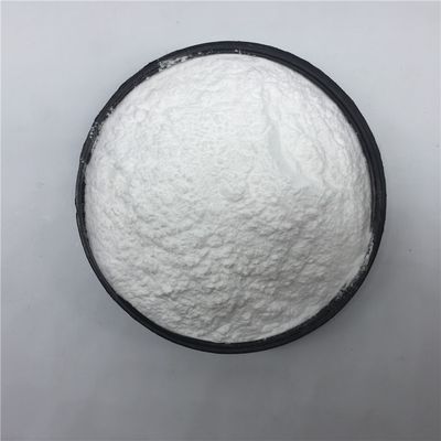 PP CAS 151841-65-5のためのNucleatingの透明な軽量の代理店