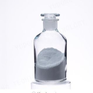 Trichloropyridineの薬剤の中間物CAS 16063-70-0