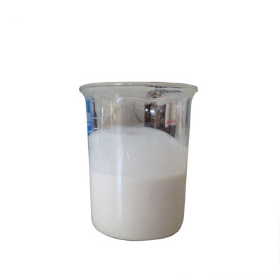 CAS 188425-85-6の農業の殺菌剤の統合の物質的な中間物