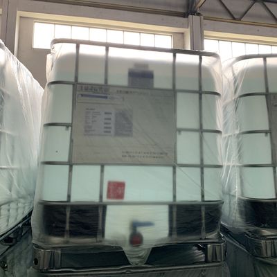 産業CAS 504-63-2 1 3プロパンジオール99.8%