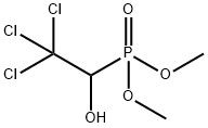 白い固体99percent Trichlorfonの殺虫剤はCAS 52-68-6を粉にする